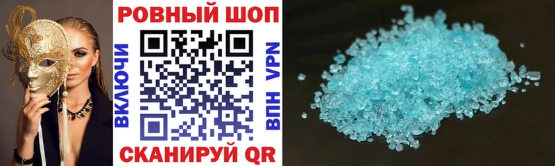 НБОМе Лыткарино