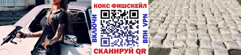 Cocaine Перу  Лыткарино 