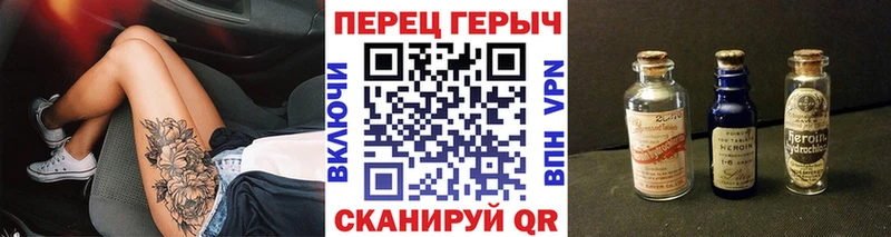кракен онион  Лыткарино  ГЕРОИН герыч 