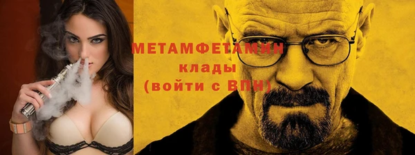 марихуана Баксан