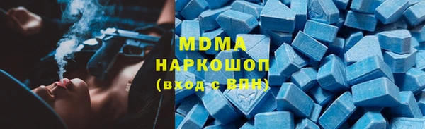 марихуана Баксан