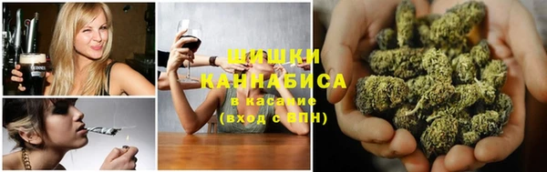 мескалин Балахна