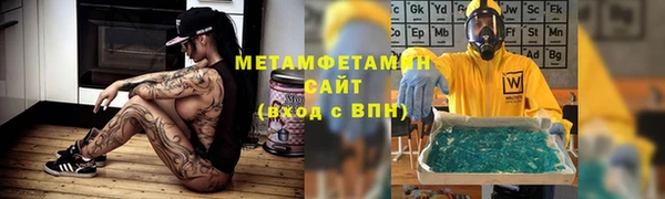 марихуана Баксан
