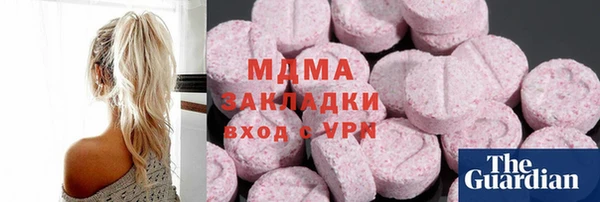 марихуана Баксан
