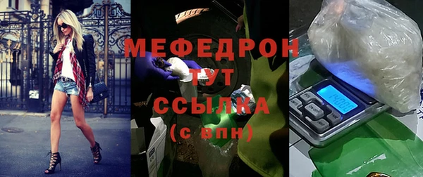 марихуана Баксан