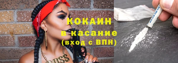 марихуана Баксан