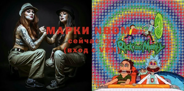 марихуана Баксан