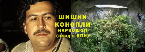 мескалин Горняк