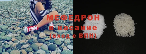 марихуана Баксан
