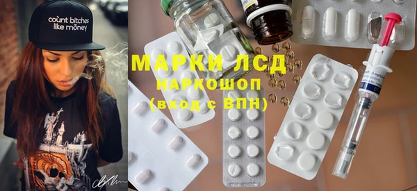 марихуана Баксан
