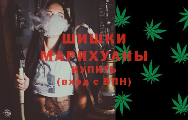 марихуана Баксан
