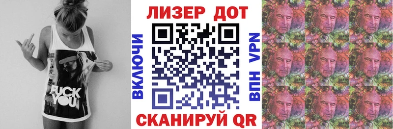 как найти закладки  Лыткарино  Марки 25I-NBOMe 1,5мг 