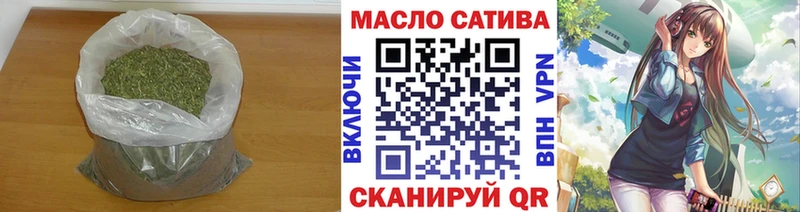 Дистиллят ТГК жижа OMG маркетплейс Лыткарино купить наркоту